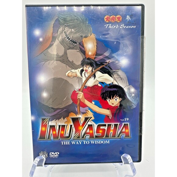 InuYasha DVD Case Only Vol 19 – The Way to Wisdom (No Disc) - Picture 1 of 4